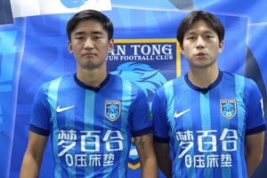 欧亿体育APP-南通支云官方：蓉城球员孟俊杰、顾嘉逸正式转会加盟球队
