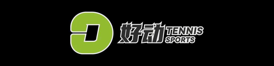 欧亿体育平台-澳网玩这么大！周杰伦挑战“一球制胜”，真·一球下班还是逆袭夺冠？