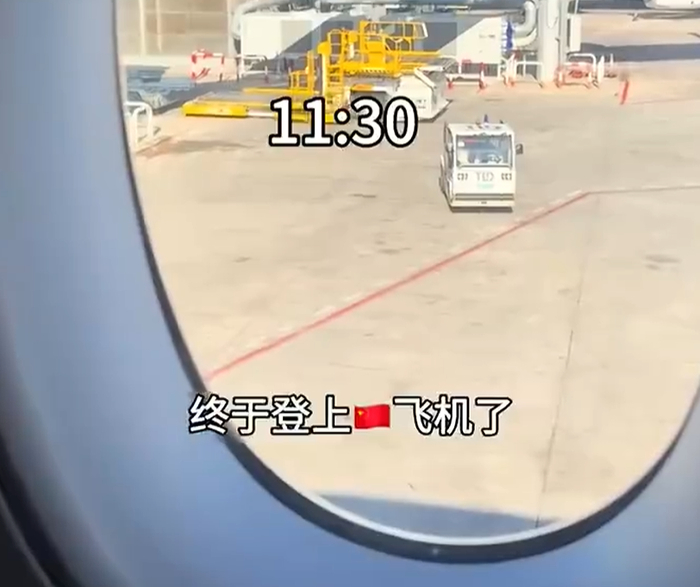 欧亿体育首页-余嘉豪公布万里驰援男篮vlog！亲承疲惫+头疼，连续转机看着就累|世预赛|比赛|飞机|巴塞罗那|冲绳_新浪新闻
